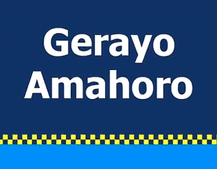 Gerayo Amahoro